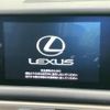 lexus is 2015 quick_quick_GSE30_GSE30-5070418 image 4
