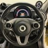 smart forfour 2018 -SMART--Smart Forfour DBA-453044--WME4530442Y162631---SMART--Smart Forfour DBA-453044--WME4530442Y162631- image 8