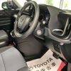 toyota noah 2023 CFJ1723886 image 3