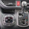 toyota voxy 2014 CFJ1834405 image 14