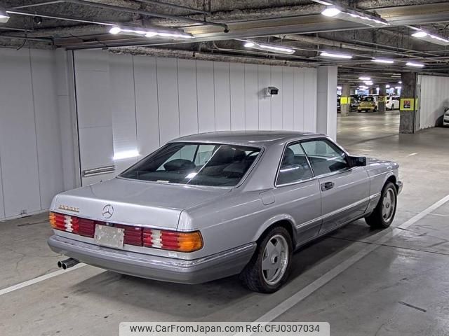 mercedes-benz s-class 1990 -MERCEDES-BENZ--Benz S Class WDB1260451A524168---MERCEDES-BENZ--Benz S Class WDB1260451A524168- image 2