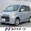 daihatsu tanto-exe 2010 quick_quick_L455S_L455S-0024306 image 1