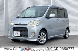 daihatsu tanto-exe 2010 quick_quick_L455S_L455S-0024306