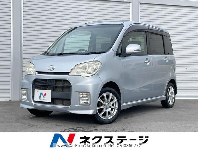 daihatsu tanto-exe 2010 quick_quick_L455S_L455S-0024306 image 1