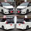 nissan serena 2018 -NISSAN--Serena DAA-GFC27--GFC27-107593---NISSAN--Serena DAA-GFC27--GFC27-107593- image 3