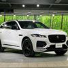 jaguar f-pace 2022 -JAGUAR--Jaguar F-Pace 3BA-DC2XC--SADCA2AX9NA699930---JAGUAR--Jaguar F-Pace 3BA-DC2XC--SADCA2AX9NA699930- image 17