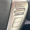 nissan serena 2016 -NISSAN--Serena DAA-HFC26--HFC26-298842---NISSAN--Serena DAA-HFC26--HFC26-298842- image 6