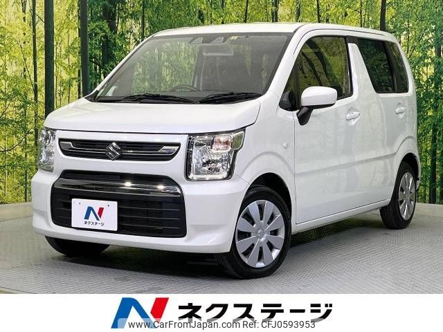 suzuki wagon-r 2023 -SUZUKI--Wagon R 5BA-MH85S--MH85S-161516---SUZUKI--Wagon R 5BA-MH85S--MH85S-161516- image 1