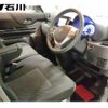 suzuki spacia 2015 -SUZUKI 【石川 584ｴ8118】--Spacia MK42S--601558---SUZUKI 【石川 584ｴ8118】--Spacia MK42S--601558- image 4