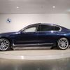 bmw 7-series 2019 quick_quick_3BA-7T30_WBA7T22010BM60932 image 8