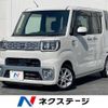 toyota pixis-mega 2015 -TOYOTA--Pixis Mega DBA-LA700A--LA700A-0001870---TOYOTA--Pixis Mega DBA-LA700A--LA700A-0001870- image 1