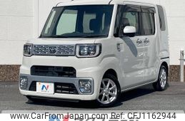 toyota pixis-mega 2015 -TOYOTA--Pixis Mega DBA-LA700A--LA700A-0001870---TOYOTA--Pixis Mega DBA-LA700A--LA700A-0001870-
