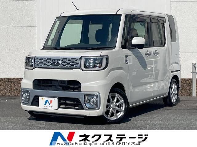 toyota pixis-mega 2015 -TOYOTA--Pixis Mega DBA-LA700A--LA700A-0001870---TOYOTA--Pixis Mega DBA-LA700A--LA700A-0001870- image 1