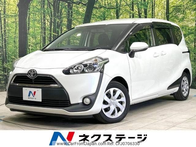 toyota sienta 2016 -TOYOTA--Sienta DBA-NSP170G--NSP170-7075391---TOYOTA--Sienta DBA-NSP170G--NSP170-7075391- image 1