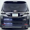 toyota vellfire 2013 -TOYOTA--Vellfire DBA-GGH25W--GGH25-8023666---TOYOTA--Vellfire DBA-GGH25W--GGH25-8023666- image 20