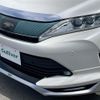 toyota harrier 2018 -TOYOTA--Harrier DBA-ZSU60W--ZSU60-0145676---TOYOTA--Harrier DBA-ZSU60W--ZSU60-0145676- image 20