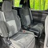 toyota vellfire 2017 -TOYOTA--Vellfire DBA-AGH35W--AGH35-0019609---TOYOTA--Vellfire DBA-AGH35W--AGH35-0019609- image 10
