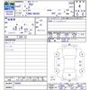 suzuki alto 2020 -SUZUKI--Alto HA36S--540865---SUZUKI--Alto HA36S--540865- image 3