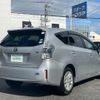 toyota prius-α 2014 -TOYOTA--Prius α DAA-ZVW41W--ZVW41-3349382---TOYOTA--Prius α DAA-ZVW41W--ZVW41-3349382- image 20