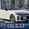 daihatsu copen 2024 GOO_JP_700060017330250302004 image 1