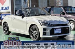 daihatsu copen 2024 GOO_JP_700060017330250302004