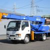 isuzu elf-truck 1997 -ISUZU--Elf KC-NKR66E2N--NKR66E7509109---ISUZU--Elf KC-NKR66E2N--NKR66E7509109- image 2