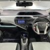 toyota aqua 2012 -TOYOTA--AQUA DAA-NHP10--NHP10-6039488---TOYOTA--AQUA DAA-NHP10--NHP10-6039488- image 17