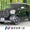 daihatsu cast 2018 CFJ1630568 image 1