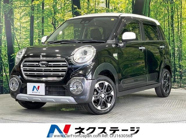 daihatsu cast 2018 CFJ1630568 image 1