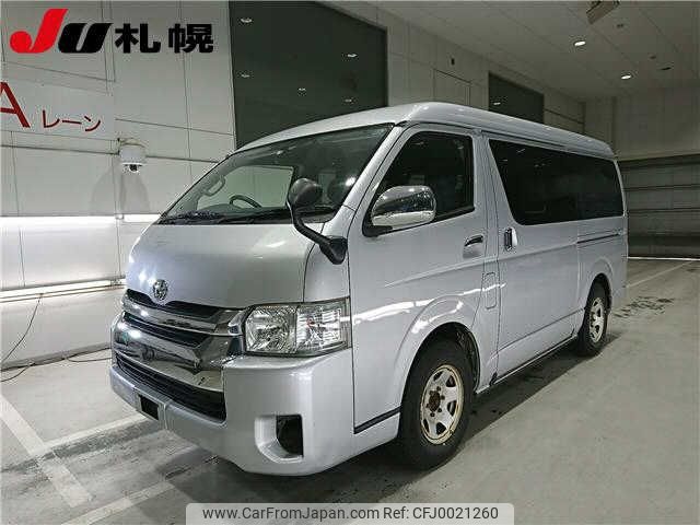 toyota hiace-wagon 2015 -TOYOTA--Hiace Wagon TRH219W--0021871---TOYOTA--Hiace Wagon TRH219W--0021871- image 1