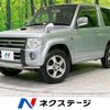 mitsubishi pajero-mini 2010 -MITSUBISHI--Pajero mini ABA-H58A--H58A-0900320---MITSUBISHI--Pajero mini ABA-H58A--H58A-0900320- image 1