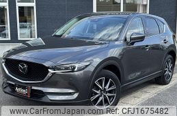 mazda cx-5 2020 CFJ1675482