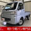 daihatsu hijet-truck 2019 -DAIHATSU--Hijet Truck EBD-S510P--S510P-0257847---DAIHATSU--Hijet Truck EBD-S510P--S510P-0257847- image 1