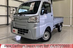 daihatsu hijet-truck 2019 -DAIHATSU--Hijet Truck EBD-S510P--S510P-0257847---DAIHATSU--Hijet Truck EBD-S510P--S510P-0257847-
