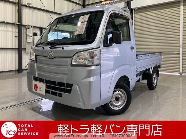 daihatsu hijet-truck 2019 -DAIHATSU--Hijet Truck EBD-S510P--S510P-0257847---DAIHATSU--Hijet Truck EBD-S510P--S510P-0257847- image 1