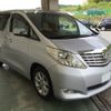 toyota alphard 2008 -TOYOTA 【神戸 301ら5530】--Alphard GGH25W-8006448---TOYOTA 【神戸 301ら5530】--Alphard GGH25W-8006448- image 4