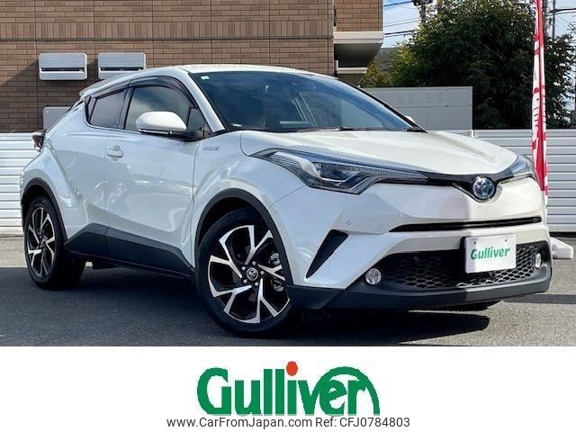 toyota c-hr 2017 -TOYOTA--C-HR DAA-ZYX10--ZYX10-2045229---TOYOTA--C-HR DAA-ZYX10--ZYX10-2045229- image 1