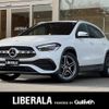 mercedes-benz gla-class 2020 -MERCEDES-BENZ--Benz GLA 3DA-247713M--W1N2477132J191354---MERCEDES-BENZ--Benz GLA 3DA-247713M--W1N2477132J191354- image 1