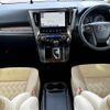 toyota alphard 2019 -TOYOTA--Alphard DBA-AGH35W--AGH35-0034268---TOYOTA--Alphard DBA-AGH35W--AGH35-0034268- image 16