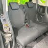 honda n-box 2016 -HONDA--N BOX DBA-JF1--JF1-1868780---HONDA--N BOX DBA-JF1--JF1-1868780- image 9