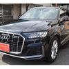 audi q7 2020 700951035730240600000 image 1