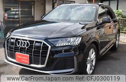 audi q7 2020 700951035730240600000