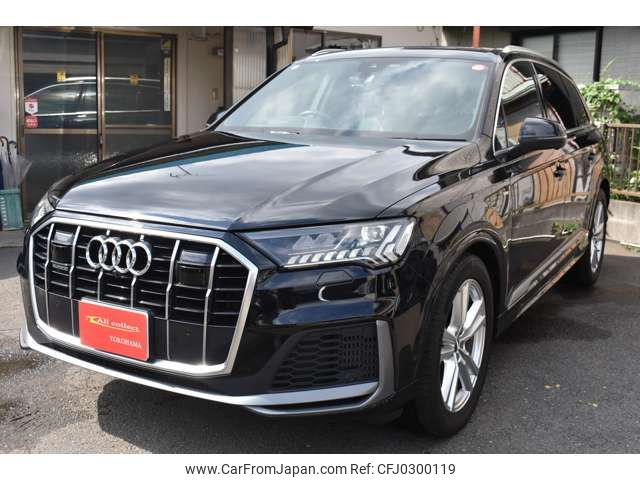 audi q7 2020 700951035730240600000 image 1