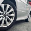 toyota camry 2019 -TOYOTA--Camry AXVH70--1047344---TOYOTA--Camry AXVH70--1047344- image 19