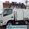 toyota dyna-truck 2019 -TOYOTA--Dyna KDY221--8008899---TOYOTA--Dyna KDY221--8008899- image 1