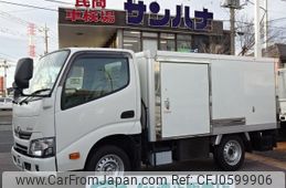 toyota dyna-truck 2019 -TOYOTA--Dyna KDY221--8008899---TOYOTA--Dyna KDY221--8008899-