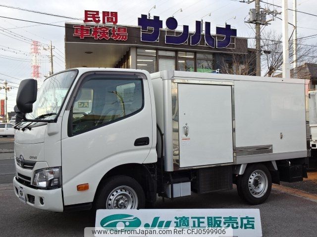 toyota dyna-truck 2019 -TOYOTA--Dyna KDY221--8008899---TOYOTA--Dyna KDY221--8008899- image 1