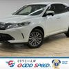 toyota harrier 2020 -TOYOTA--Harrier DBA-ZSU60W--ZSU60-0191596---TOYOTA--Harrier DBA-ZSU60W--ZSU60-0191596- image 1