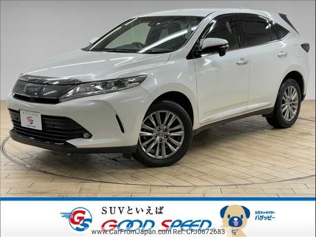 toyota harrier 2020 -TOYOTA--Harrier DBA-ZSU60W--ZSU60-0191596---TOYOTA--Harrier DBA-ZSU60W--ZSU60-0191596- image 1