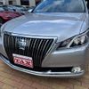 toyota crown-majesta 2015 CFJ1618778 image 11